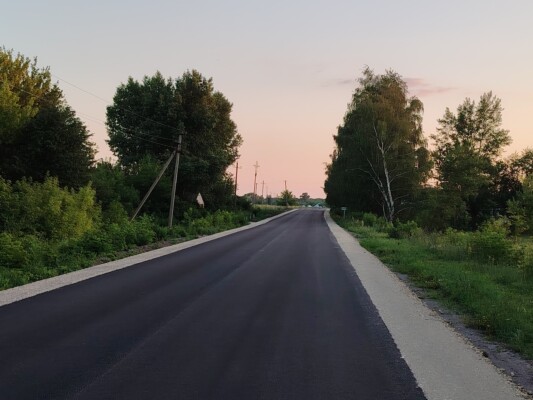 Дорога к новой жизни